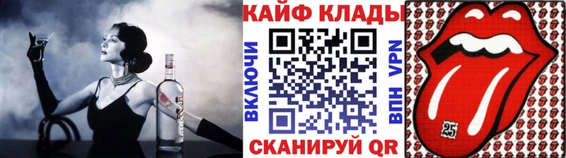 Купить наркотики сайты Ухта ГАШ  КОКАИН  Меф мяу мяу  Конопля 