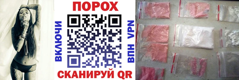 Amphetamine 97% Ухта