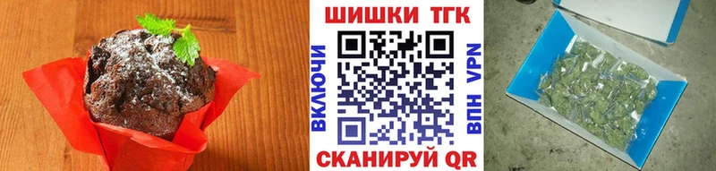 Cannafood конопля  hydra ССЫЛКА  Ухта 