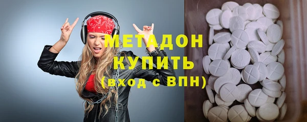 гашик Алзамай