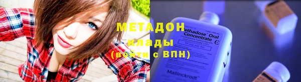 гашиш Армянск