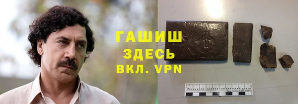 бошки Алексин