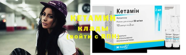 гашиш Армянск