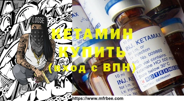 гашиш Армянск