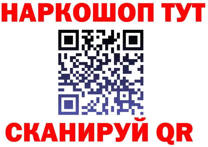 МЯУ-МЯУ VHQ вход это KRAKEN Ухта