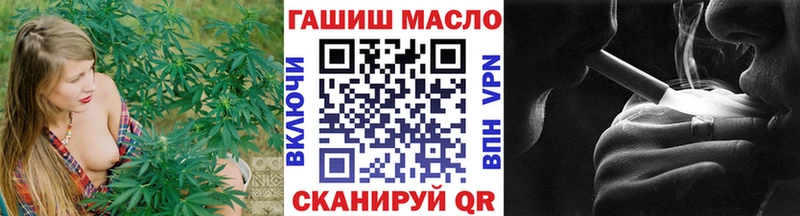 ТГК жижа  Ухта 