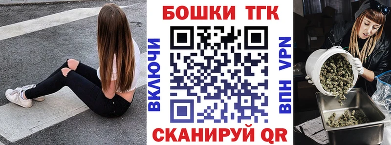 МАРИХУАНА Ganja  MEGA зеркало  Ухта 