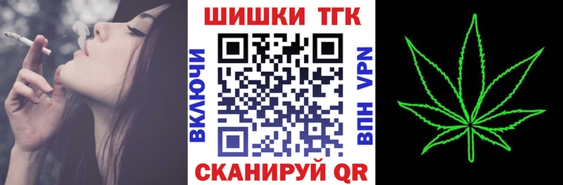 Канабис VHQ Ухта